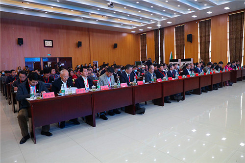全国农科研究生志愿服务联盟成立大会暨产学融合助力绿色发展和乡村振兴论坛在OD官方网站_OD(中国)股份有限公司,举办